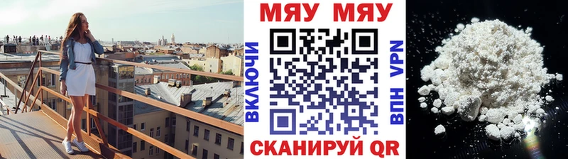 Купить закладку Нолинск гидра ссылки  АМФ  МЕФ  А ПВП  ГАШ 
