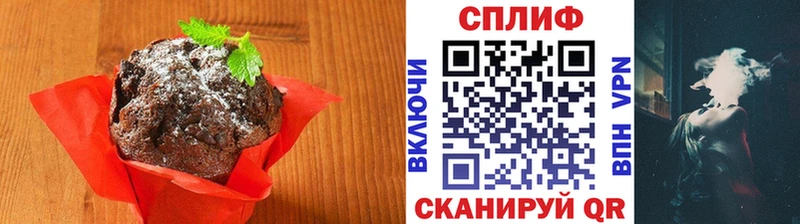 Еда ТГК конопля  hydra вход  Нолинск 