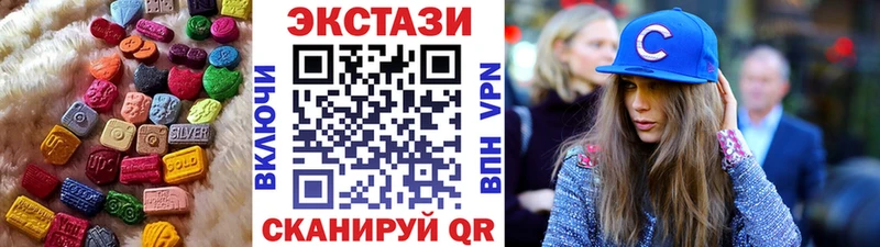 сайты даркнета как зайти Нолинск Экстази louis Vuitton