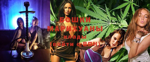 мет Бронницы